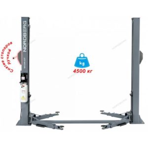 Подъемник двухстоечный (снятие стопоров с одной колонны) 4,5т, 380В NORDBERG N4124A-4,5T