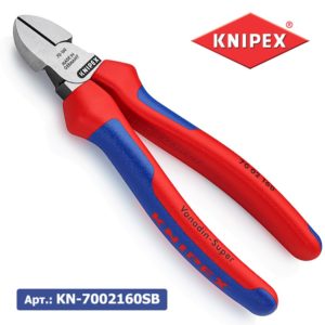 Бокорезы, 160 мм, фосфатированные, 2-комп ручки, SB Knipex KN-7002160SB