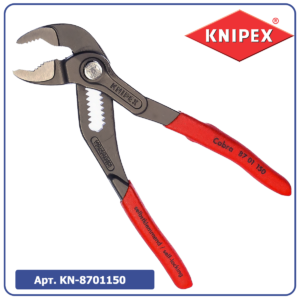 Высокотехнологичные сантехнические клещи «COBRA» KNIPEX Cobra® Wasserpumpenzange 150 Knipex KN-8701150