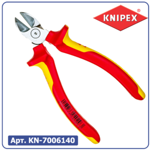 Бокорезы VDE, 140 мм, хром, 2-компонентные диэлектрические ручки, SB Knipex KN-7006140SB