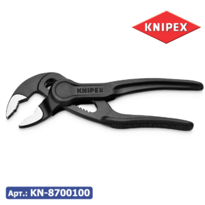 COBRA XS Клещи переставные, зев 28 мм, длина 100 мм, фосфатированные Knipex KN-8700100