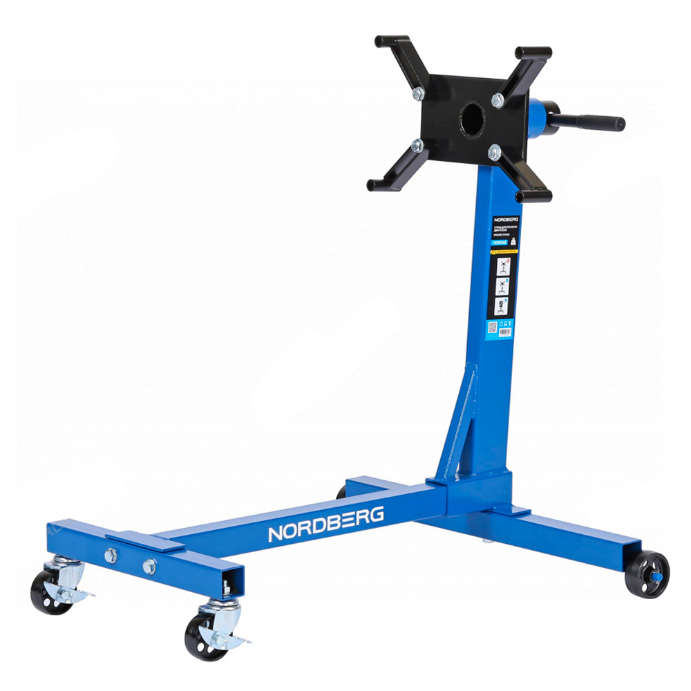 Стенд для ремонта двигателя, 450 кг NORDBERG N30045 NORDBERG